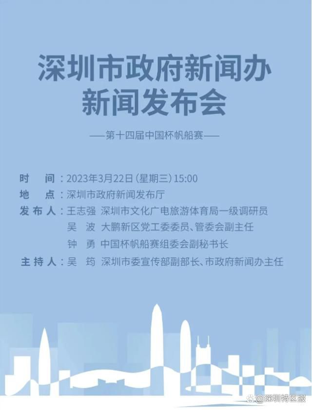 “我们的阵容很年轻，我认为我们进入比赛时是期望获胜的，而且想要获胜。